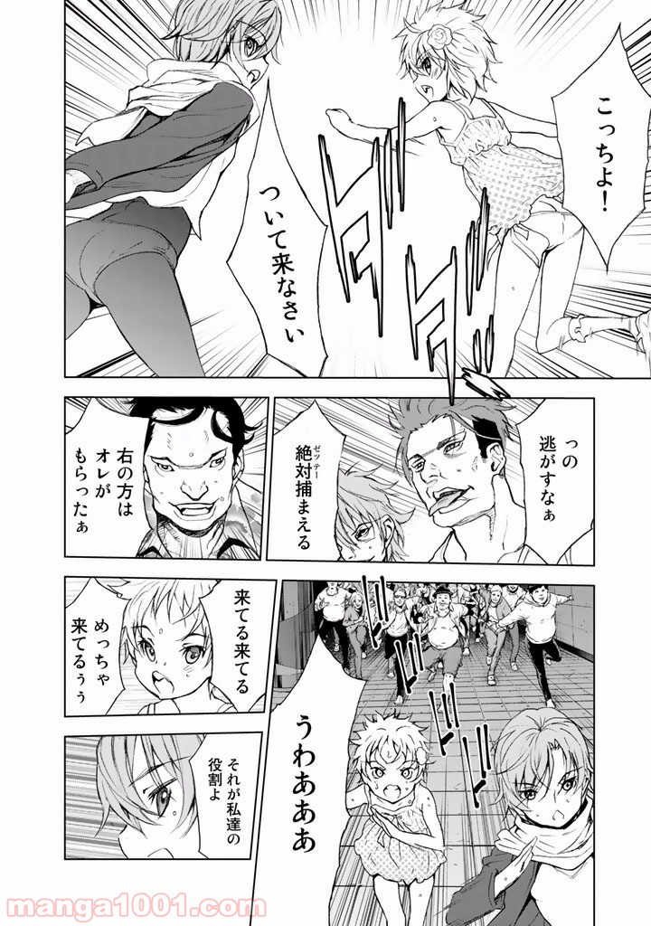 P16