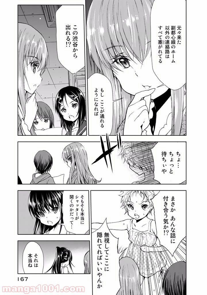 P5