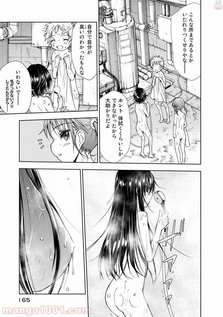 P15