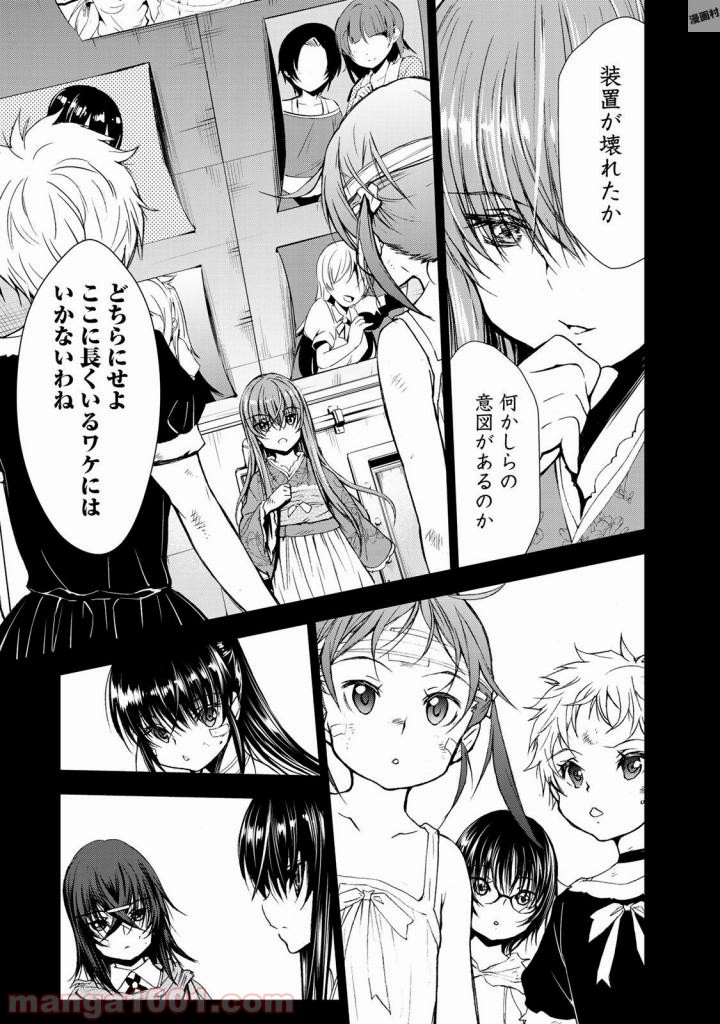 P29