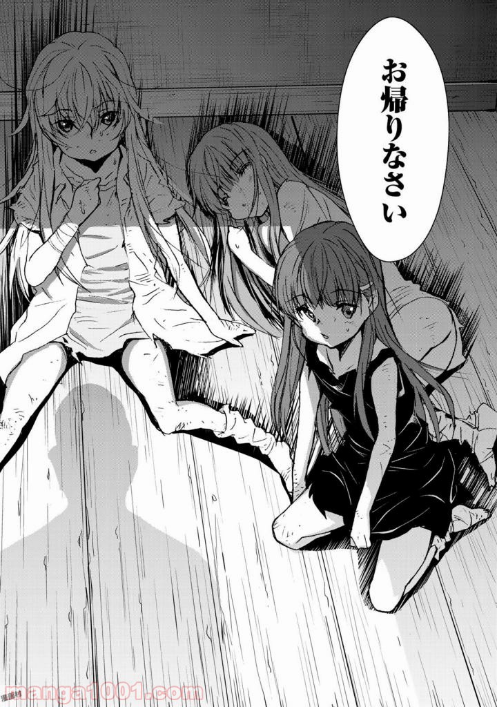 P36