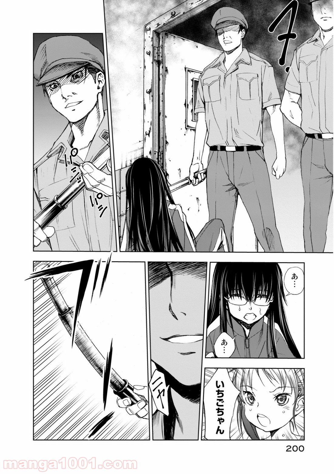 P22