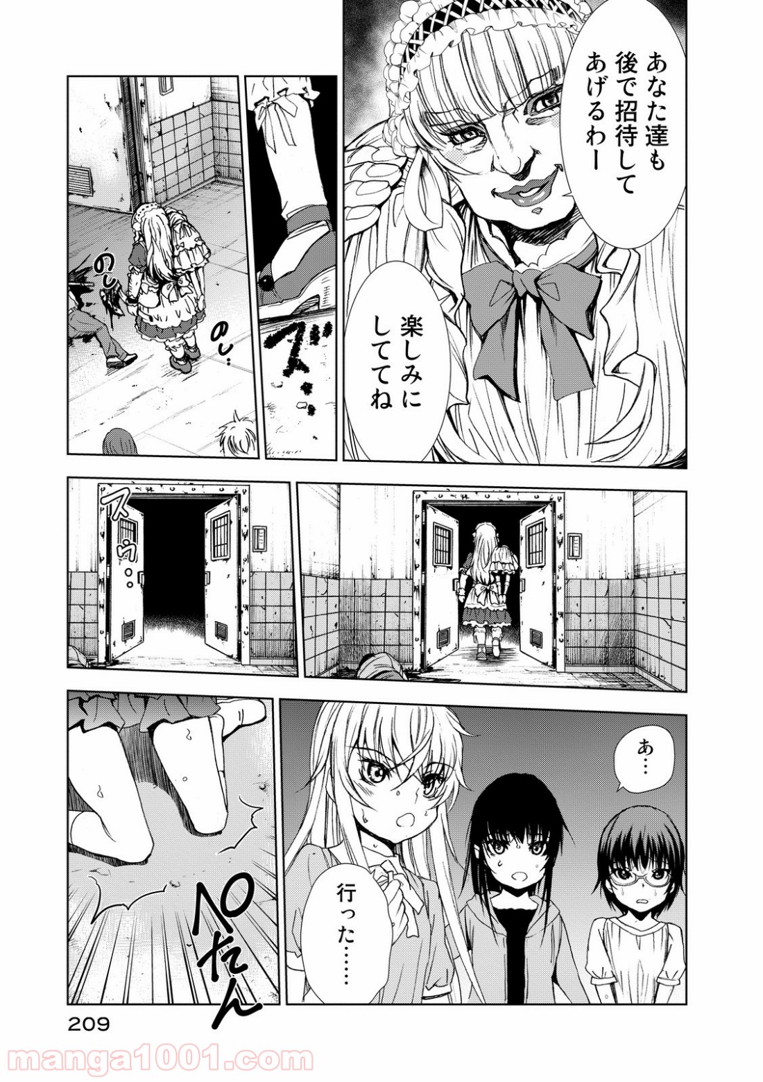 P31