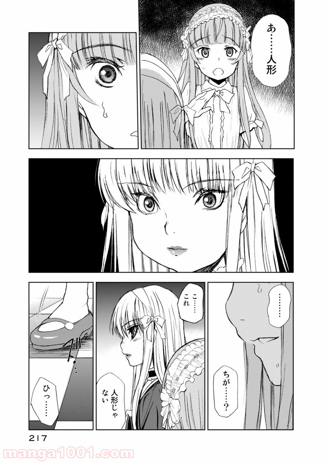 P39