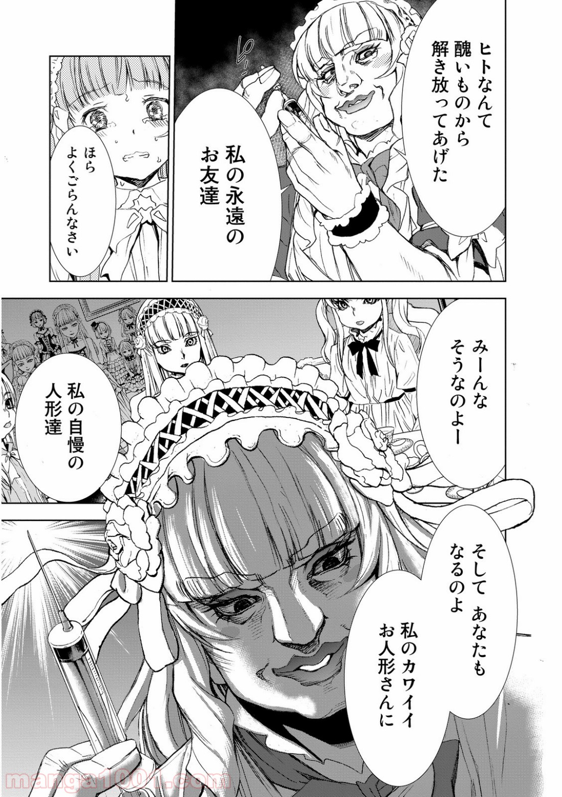 P41