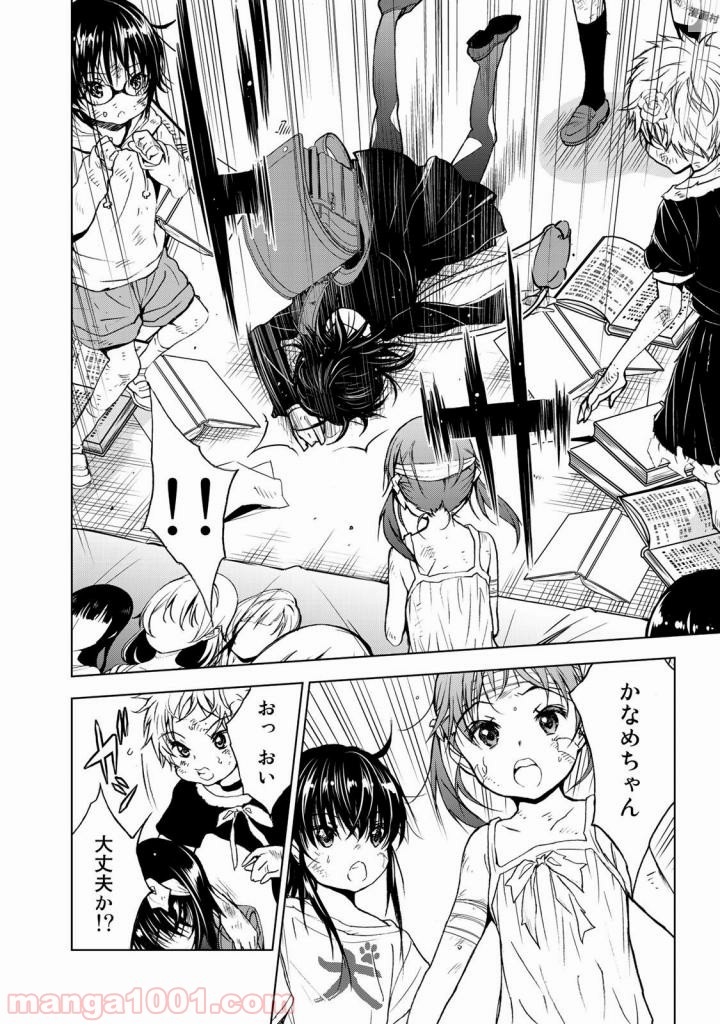 P22