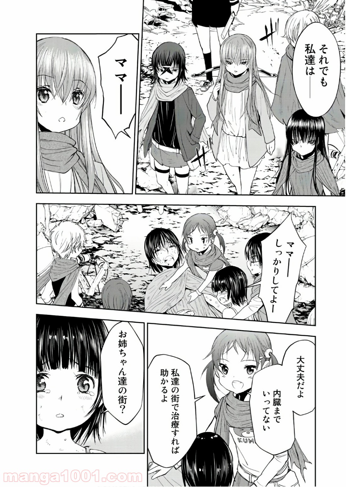 P22