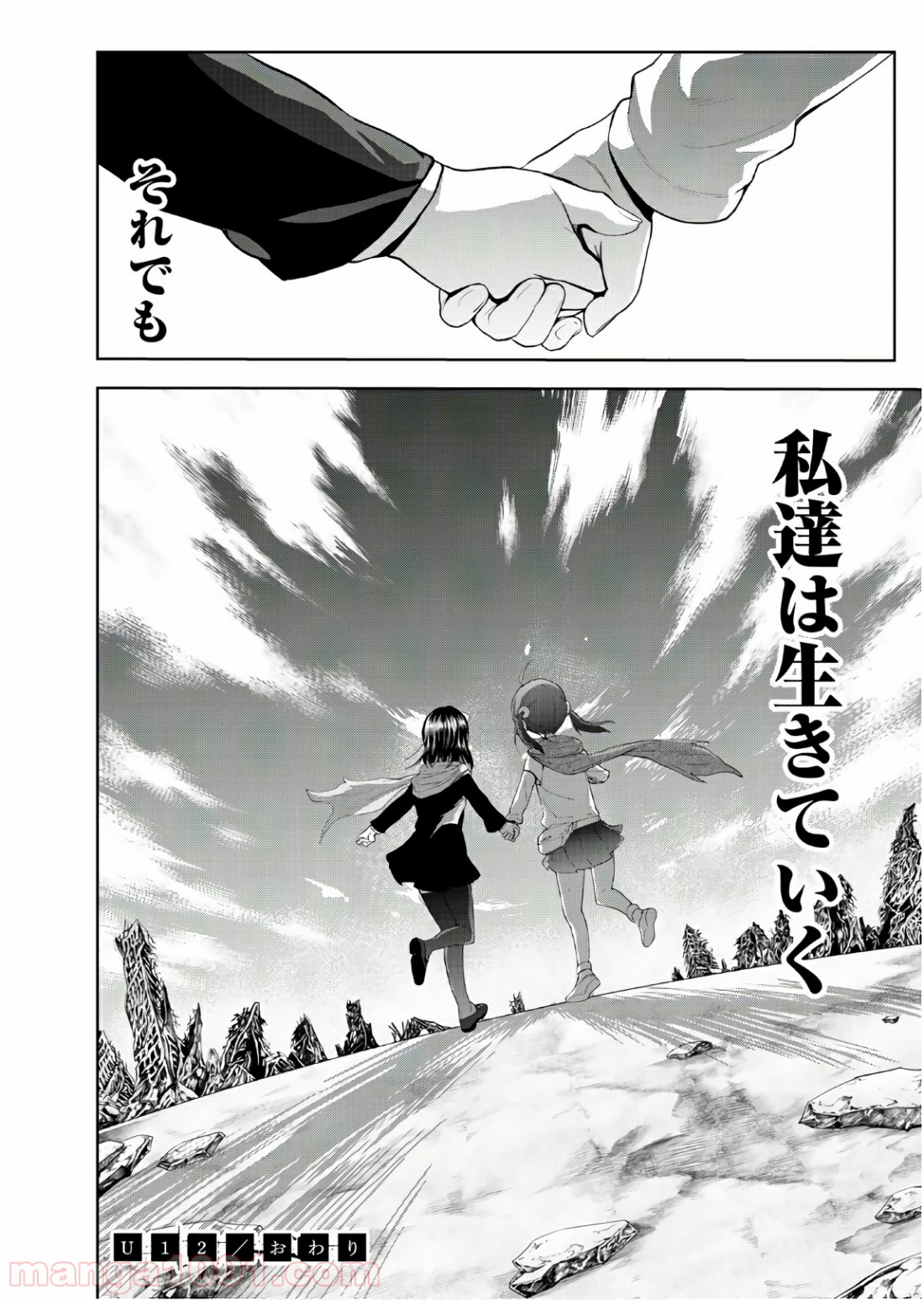 P30