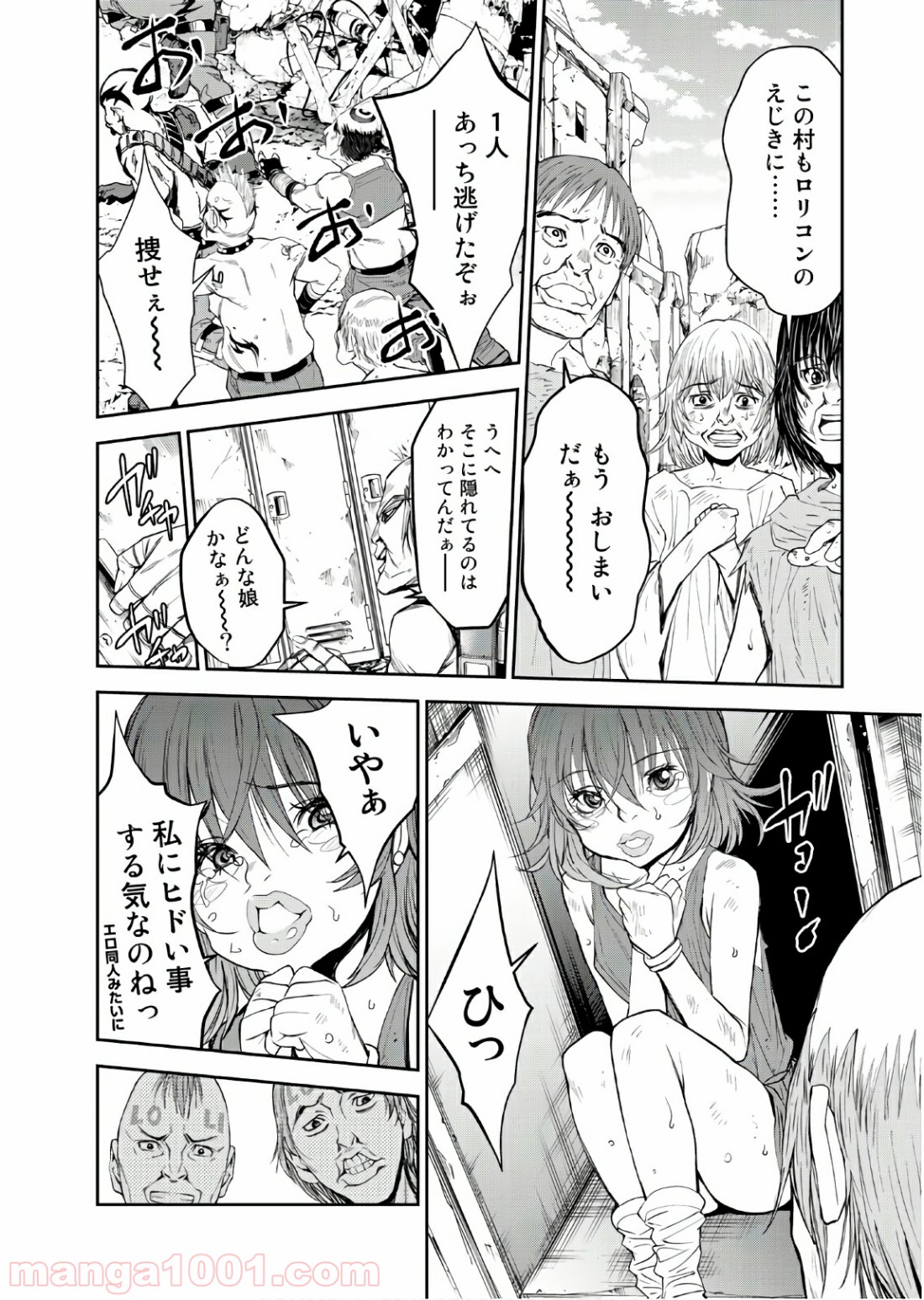P4