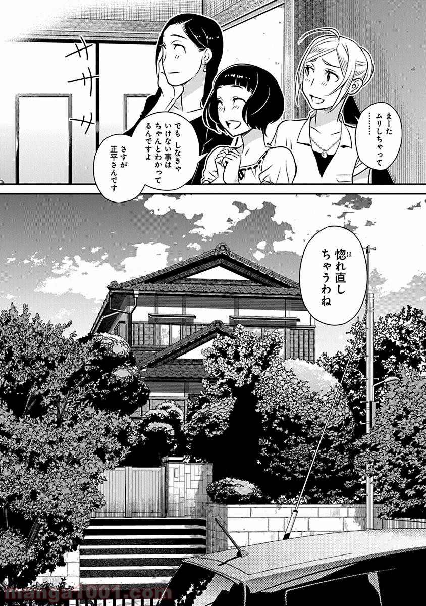 P20