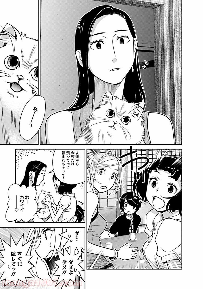 P3