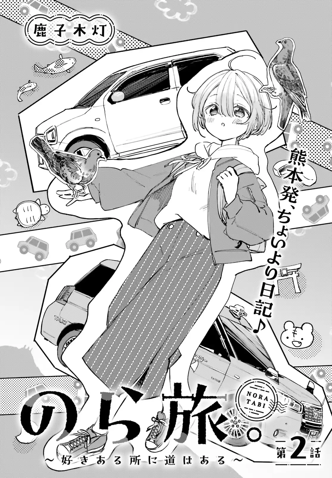 P4