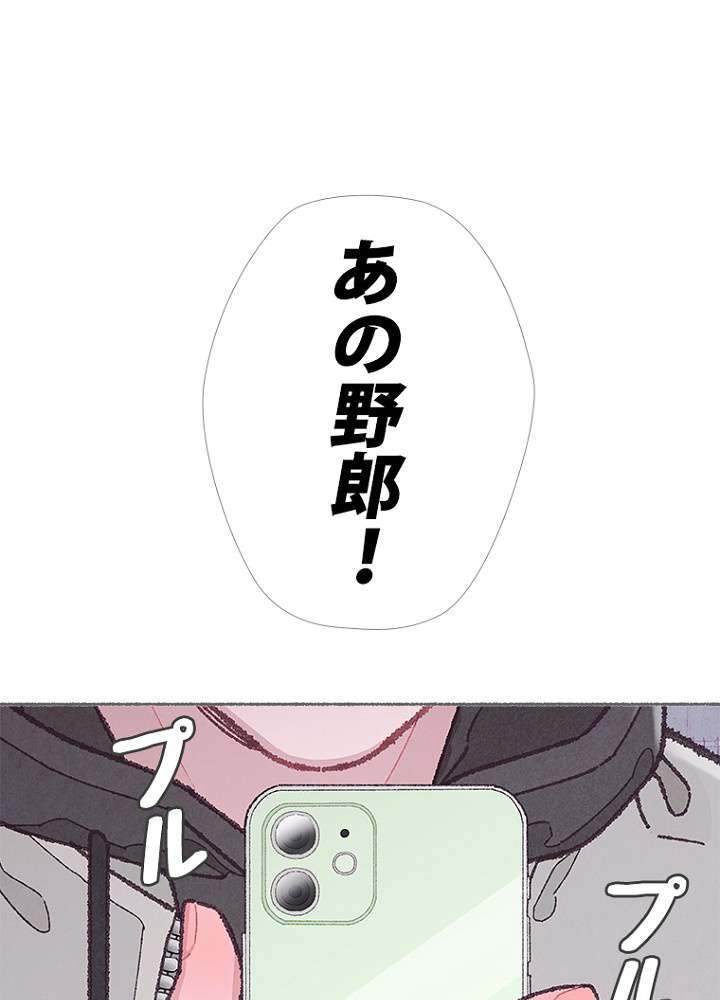 P102