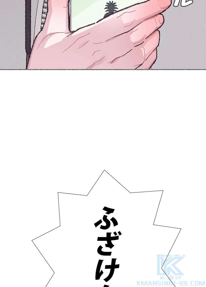 P103