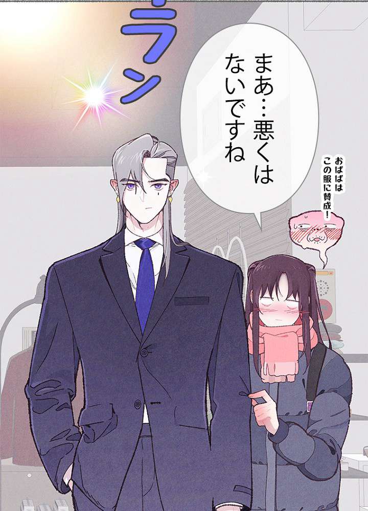 P63