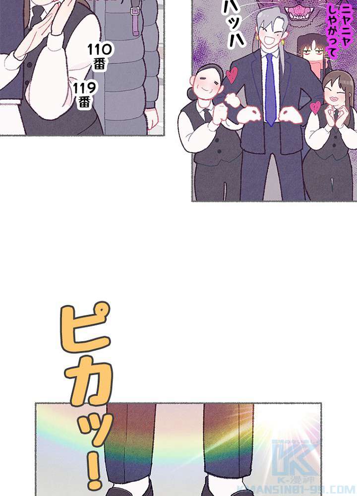 P67