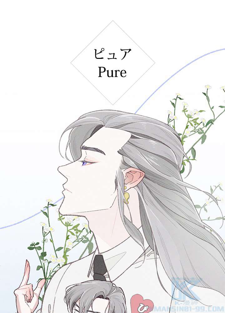 P73