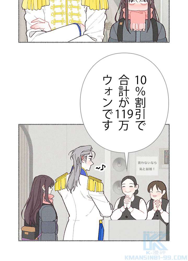 P82