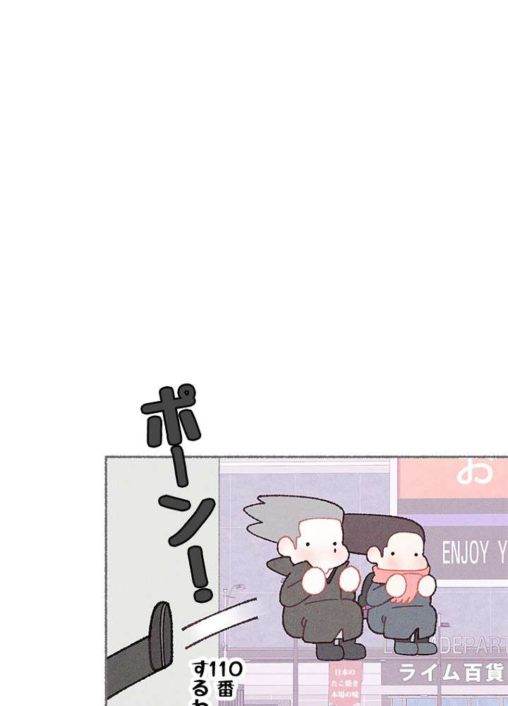 P83
