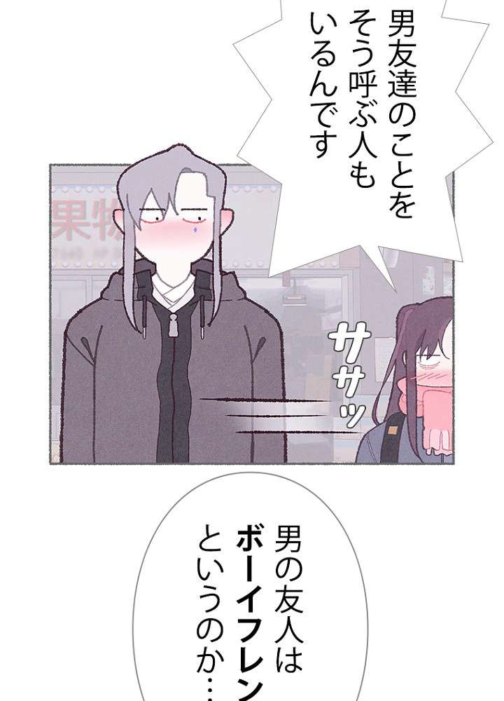 P95
