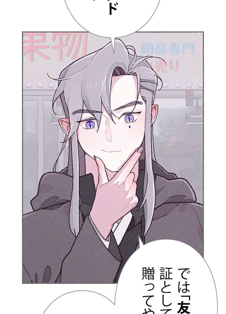 P96