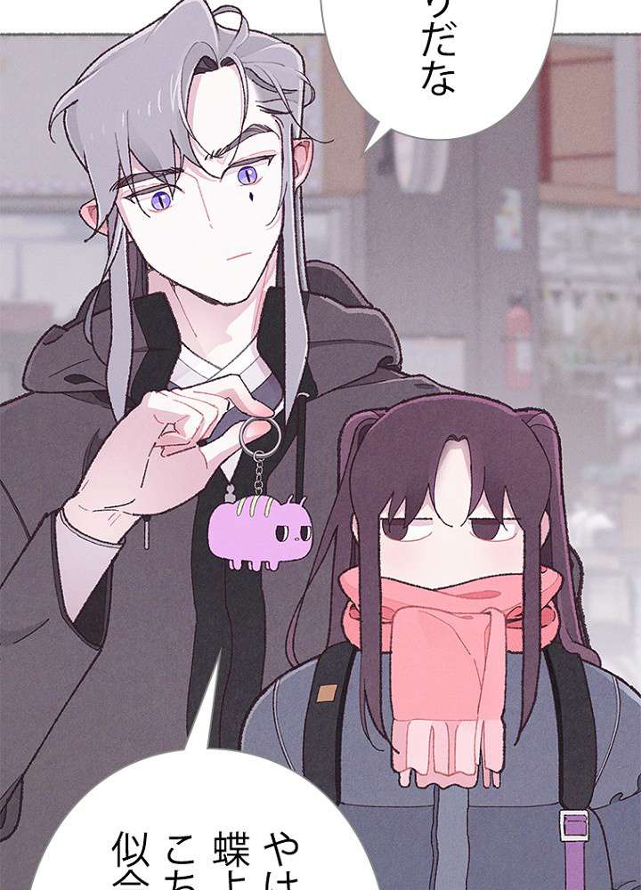 P99