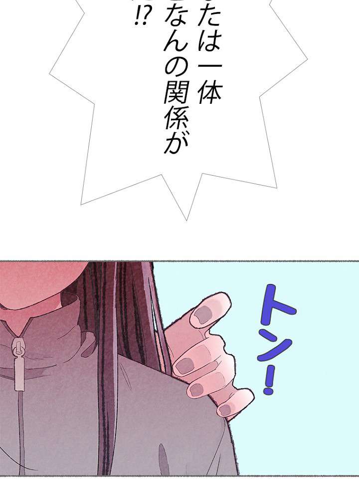 P113