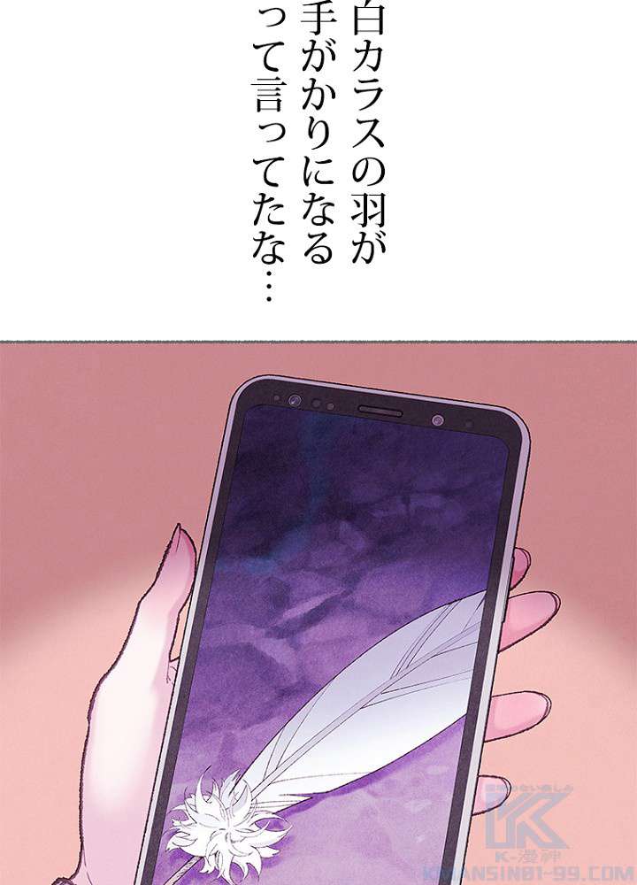 P64