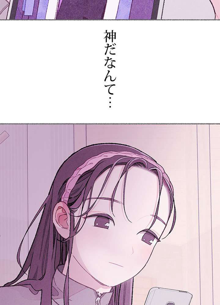 P68