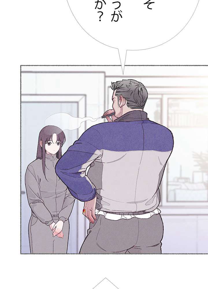 P93