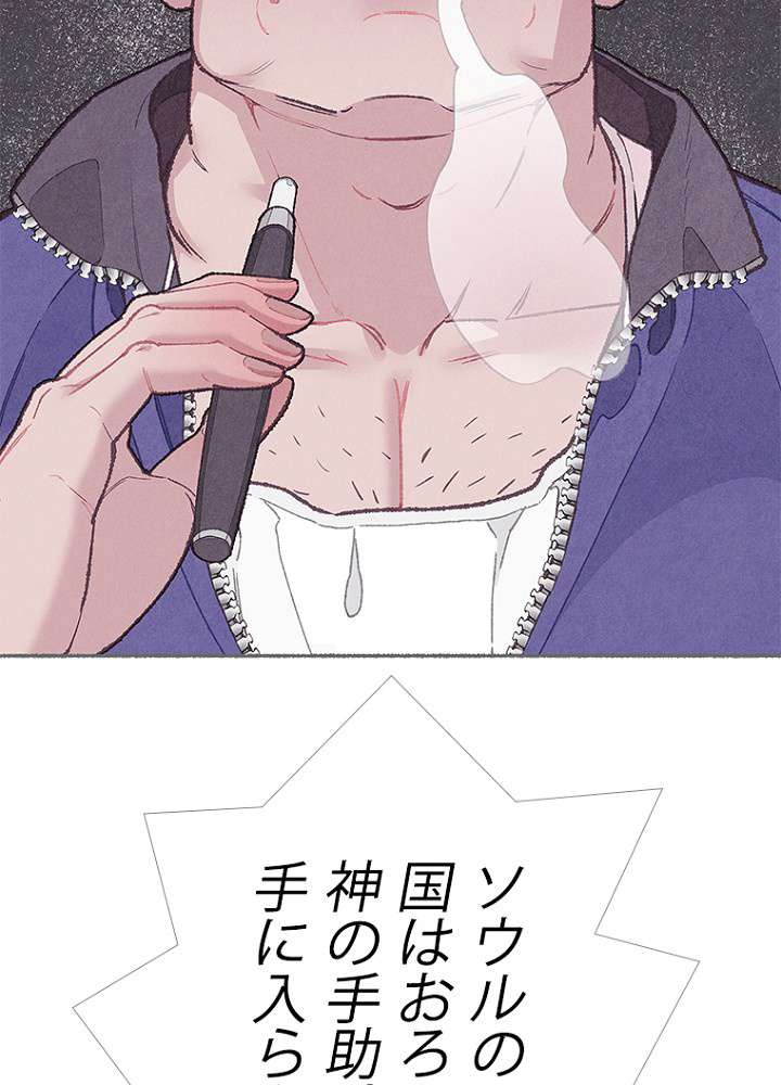 P95