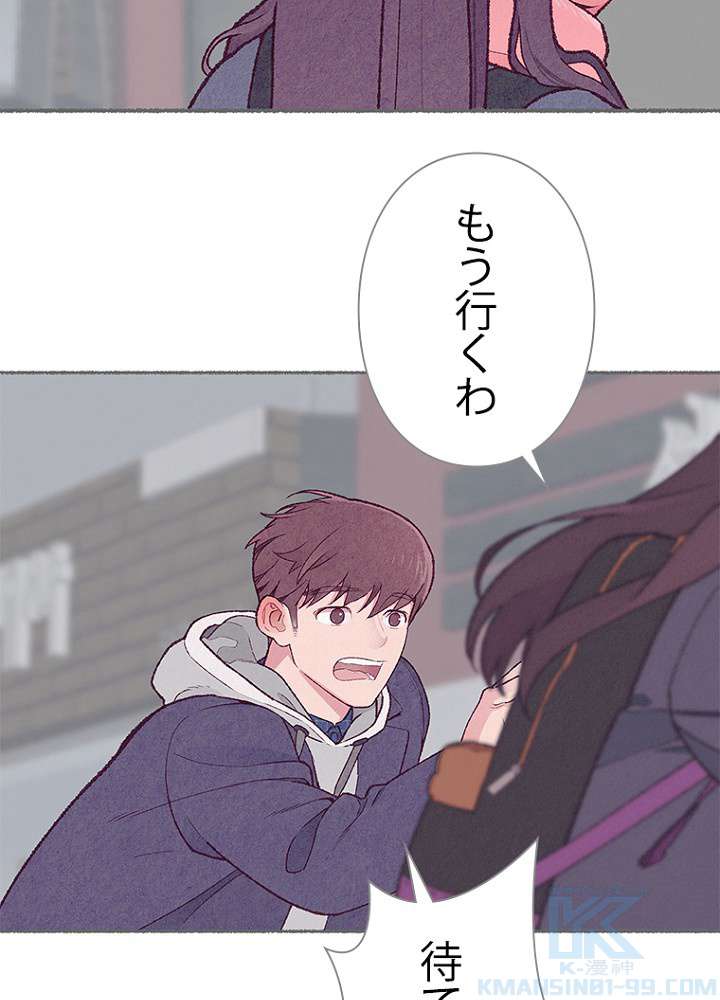 P148