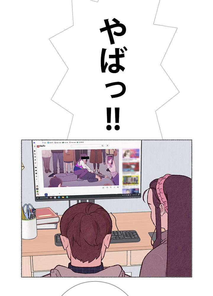 P71