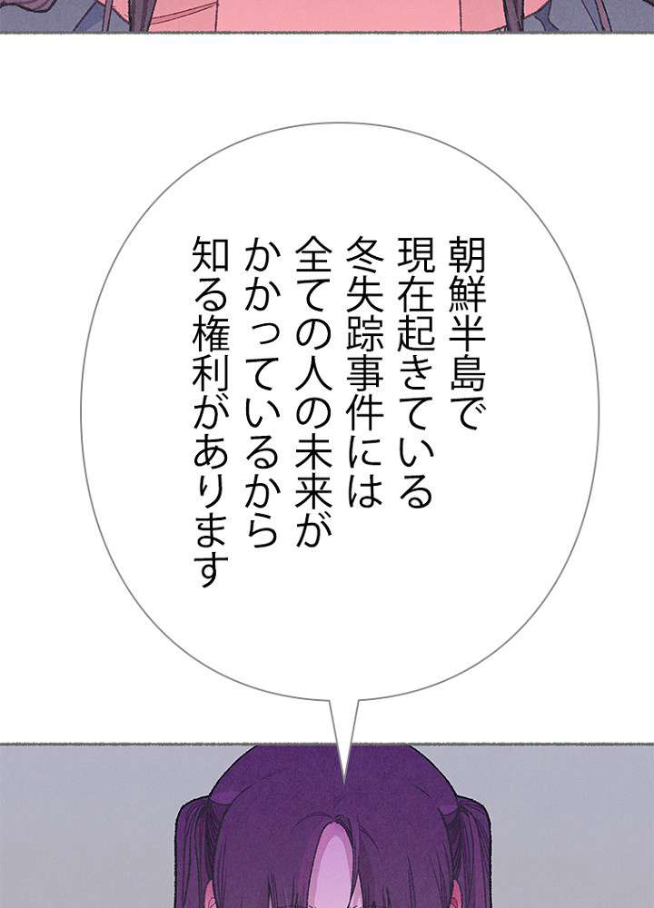 P107