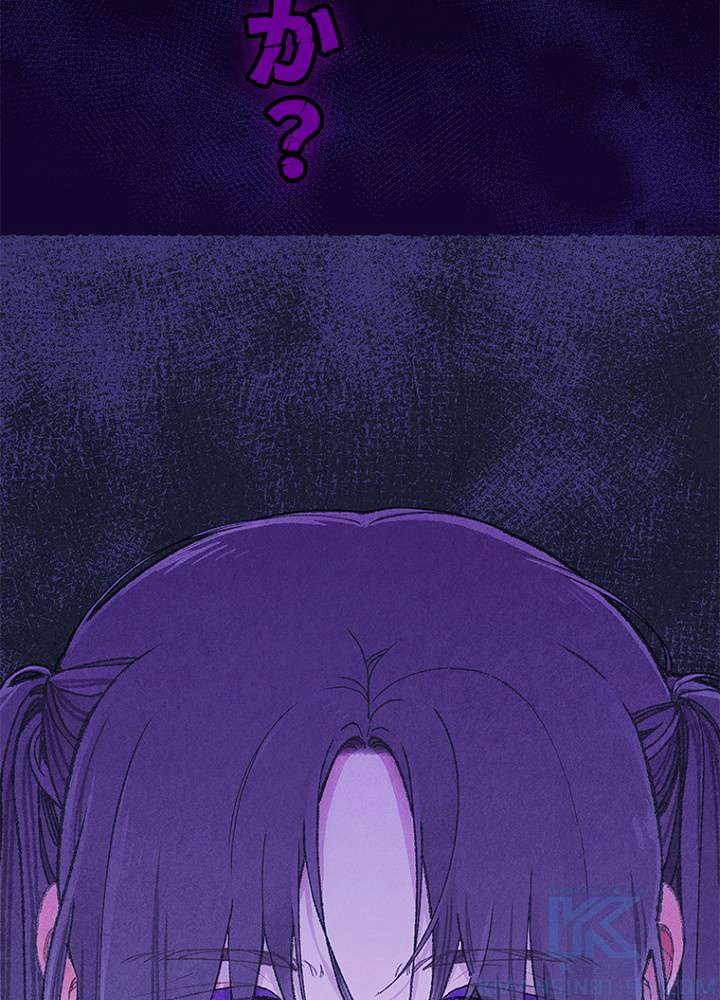 P112