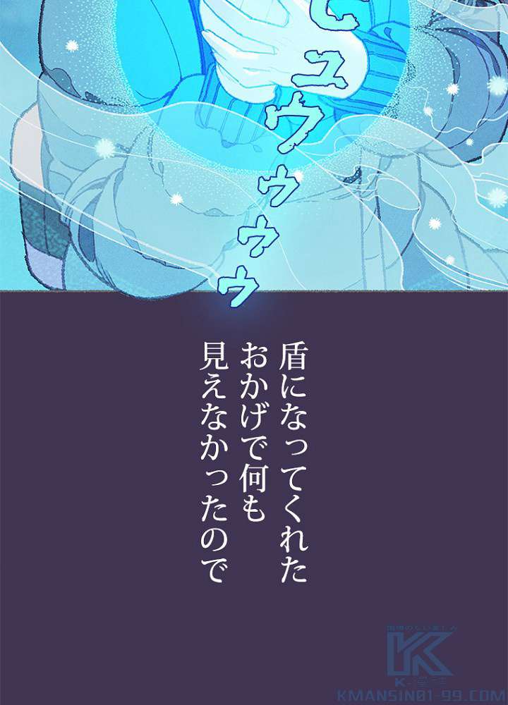 P64