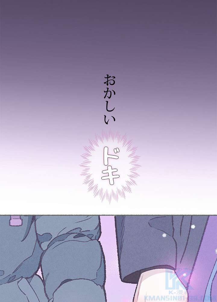 P67