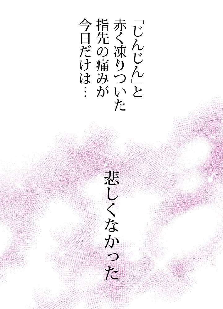 P69