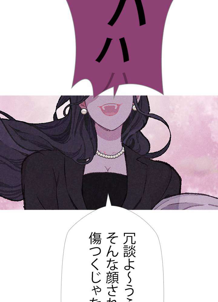 P86
