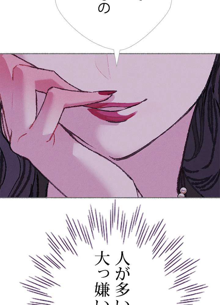 P93