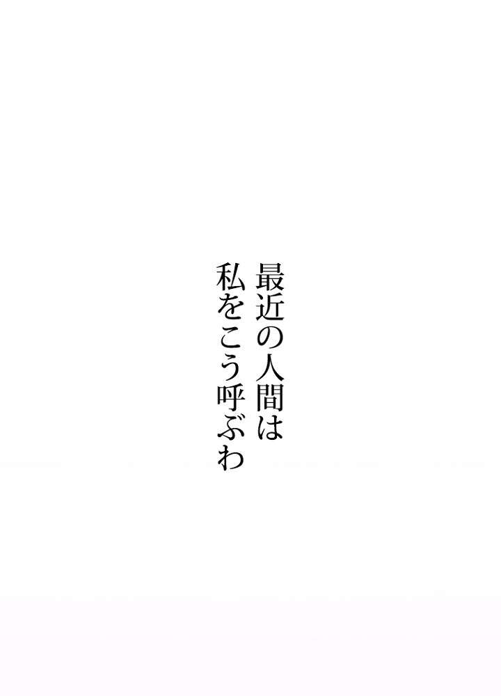 P51