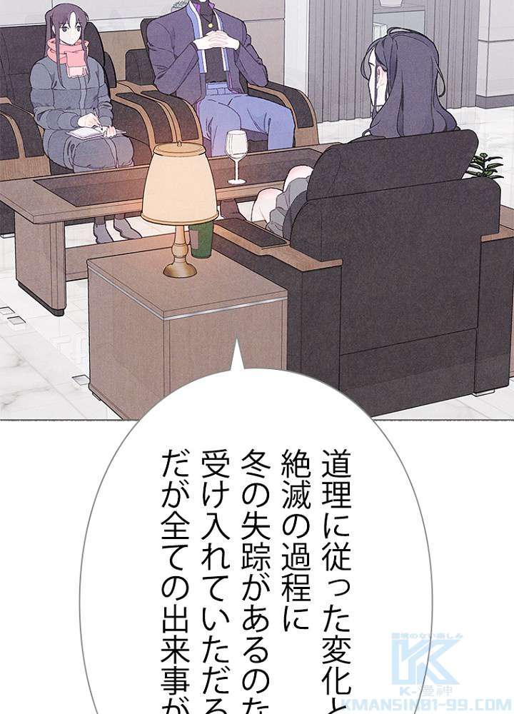 P73