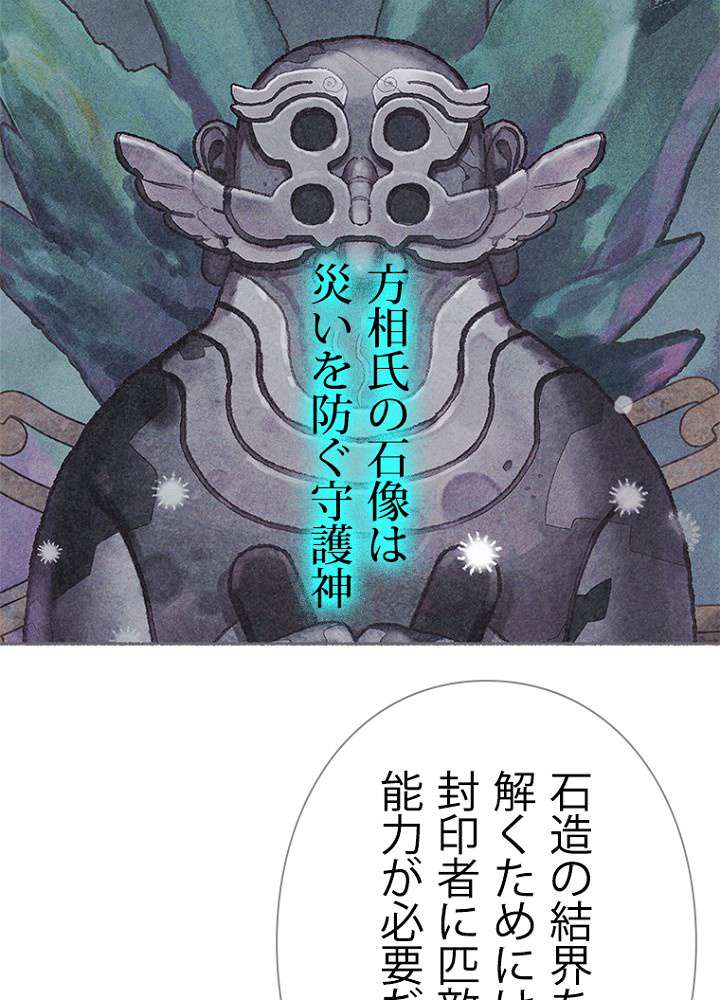 P78