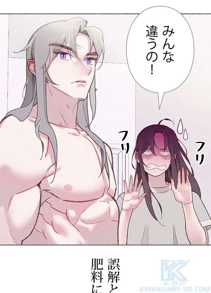 P34