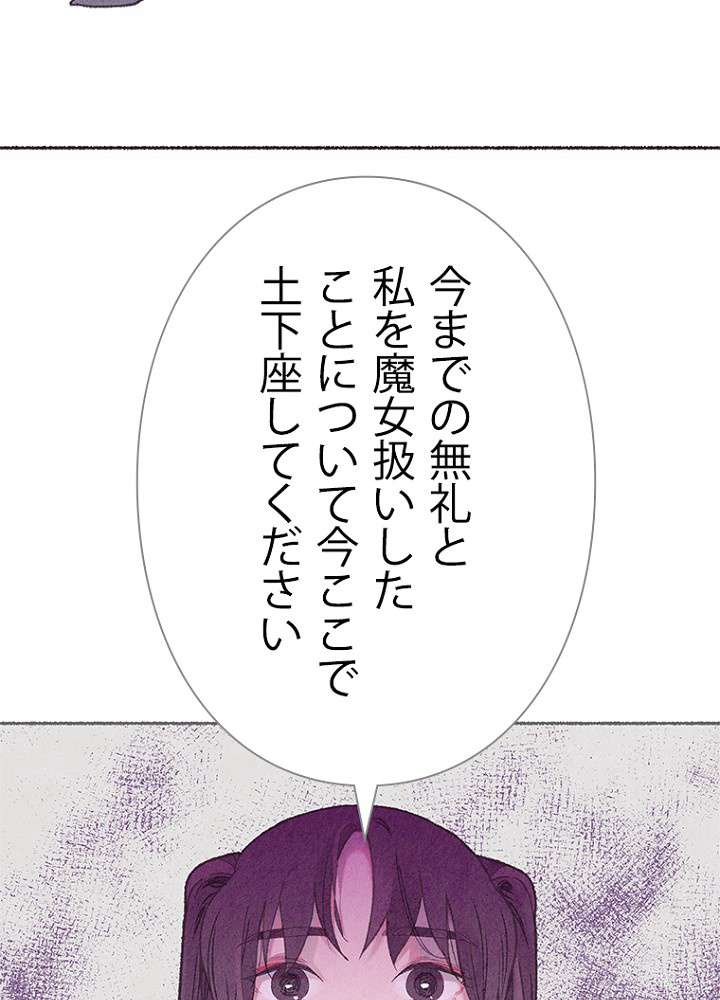 P78