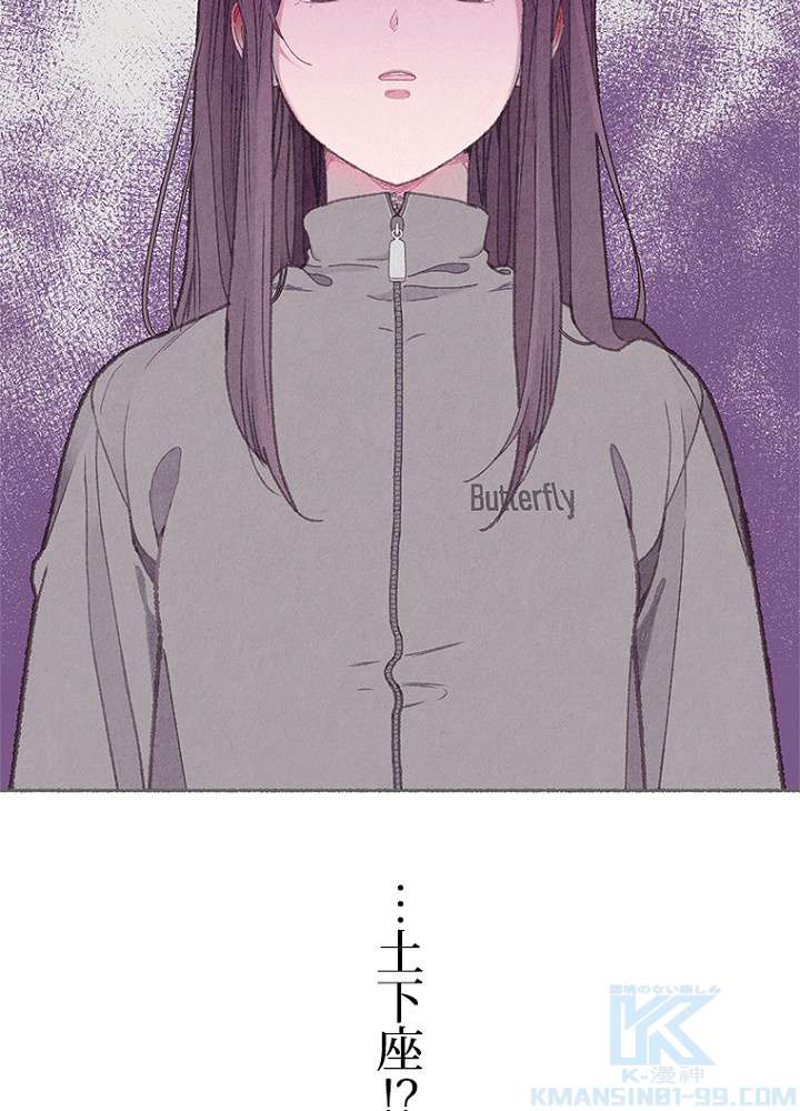 P79