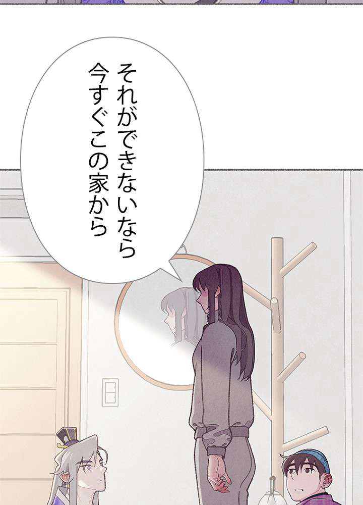 P81