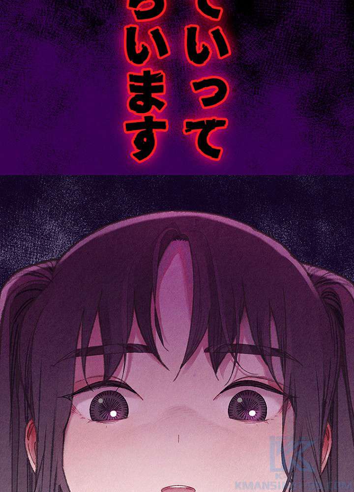 P85