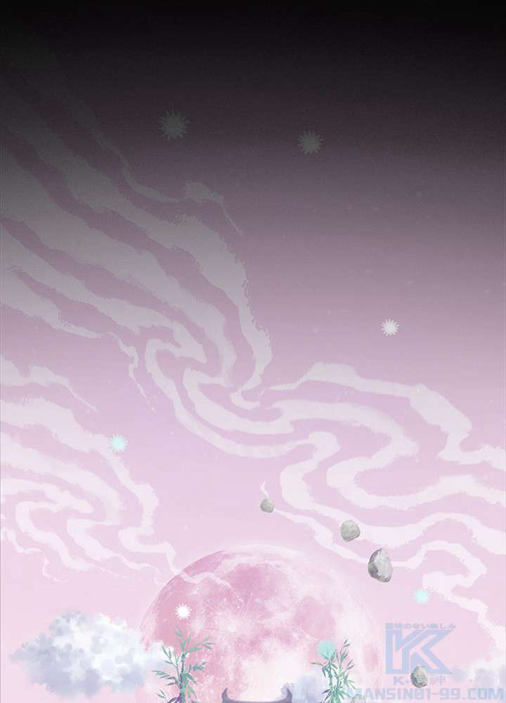 P88