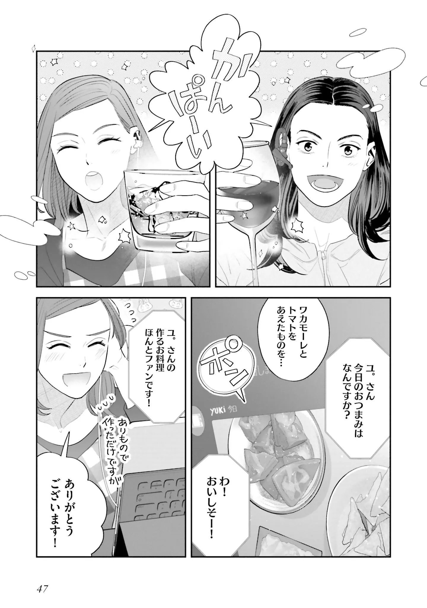 P3